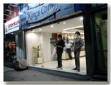 Laminated glass, V grooved glass, 